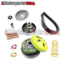 TRANSMISSION CLUTCH
