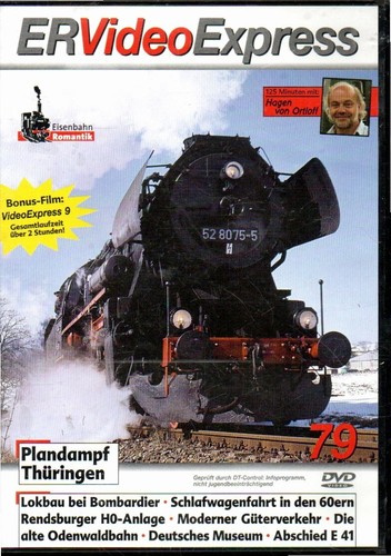 Video express - er,