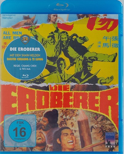 Die eroberer all men are - eroberer, /