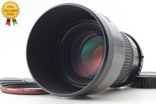 [Top NEUWERTIG mit Haube] SMC