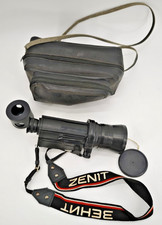 Cyclop H3T-1 Russisches Nachtsichtgerät Restlichtverstärker 85mm f/1.5 Russland