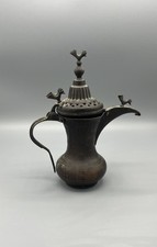 Antike Arabische Kaffee Tee