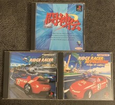 PS1 Spiele - Ridge Racer, Ridge Racer Revolution, Toshinden - NTSC-J - Psone