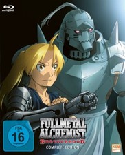 Fullmetal Alchemist