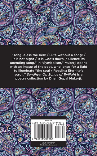Sandhya songs of - |,