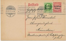 BAYERN ORTSSTEMPEL REGENSBURG