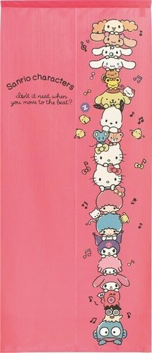 Made japan sanrio - in,