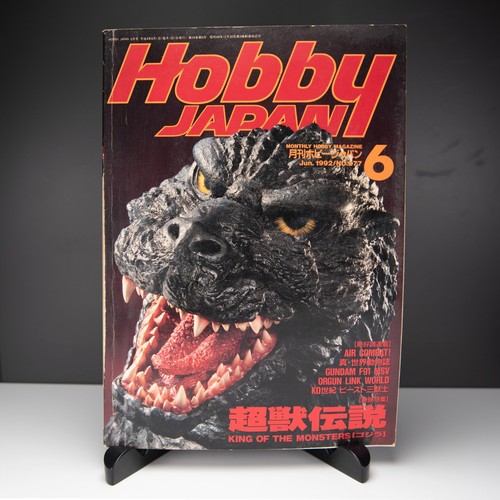 Hobby japan toys - hj, sfx