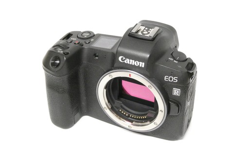Canon eos gehäuse - eos,