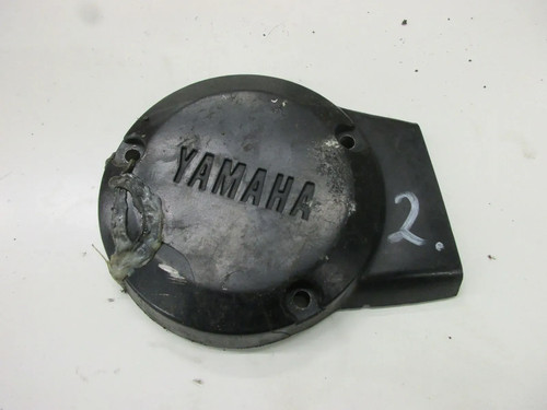 Motordeckel motorgehäuse - motordeckel,