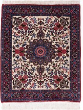 Bidjar Teppich Rug Carpet Tapis Tapijt Tappeto Alfombra Orient Perser Art Kunst