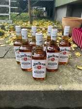 Jim Beam Bourbon Whiskey 700ml 40%  Neu