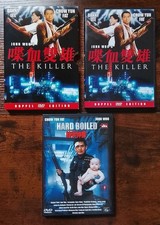 Jon Woo-Set Hard Boiled + The