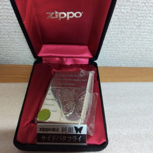 Zippo limited sterling silver - zippo,