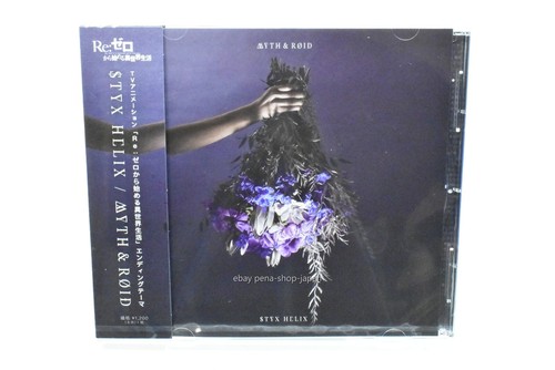 Myth roid styx - &, roid-styx