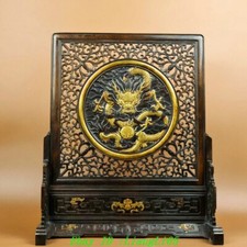 21 "Purple Bronze Gold Dragon