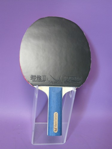 Butterfly open factory mini - open,