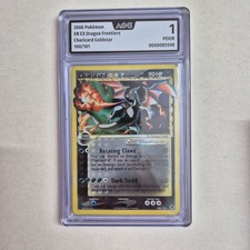 2006 Pokémon Goldstar