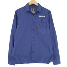 G-Star Herrenhemd Blau Field