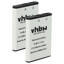 2x Akku für Yaesu VX3 1500mAh