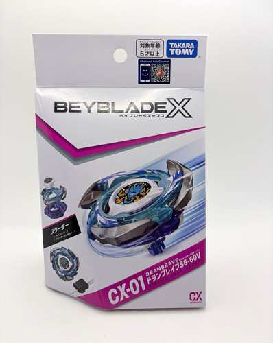 Stock ovp takara - ⁠[de, /