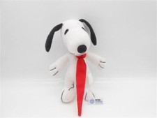 Snoopy Plüschtier ca. 18 cm Die Peanuts Kuscheltier Stofftier /R24F7