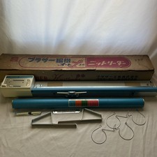 BROTHER KH-588 Knit Leader