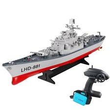 RC Schlachtschiff LHD-881 Ferngesteuertes Boot  1:390 Akku Alarm 2,4 Ghz Remote 