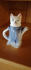 Katzenkanne - Teekanne - TEAPOT - CAT - 1A ZUSTAND - VINTAGE - RARITÄT -
