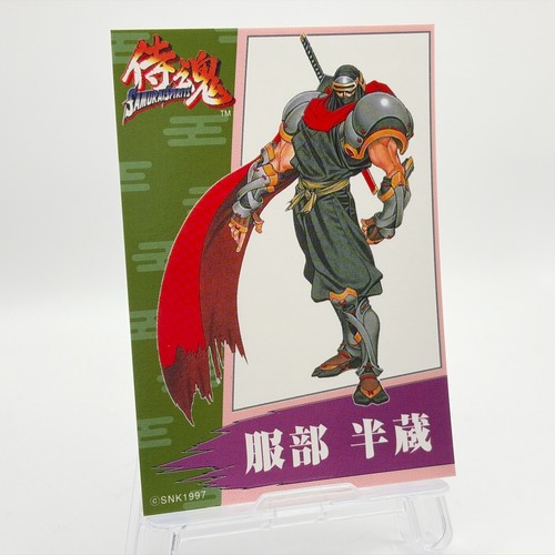 Hanzo hattori samurai shodown - hanzo,