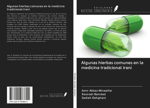 Amir abbas minaeifar - abbas, |