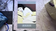 Patrick Nagel 80er Poster Kunstdruck Lithografie Yellow Blanket Print