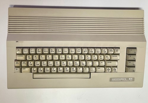 Commodore c64c sid - c64c,