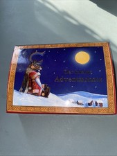 Der  Adventsschatz Coppenrath Verlag GmbH&scooter.KG,Münster,24 Karten Silvester