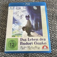 Das Leben des Budori Gusko |