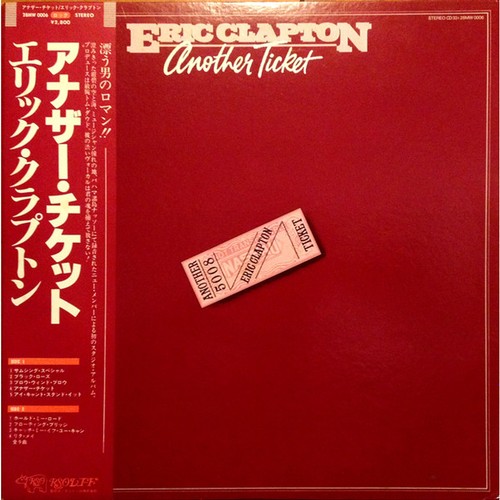 Eric clapton another ticket - clapton,