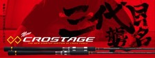 Major Craft Crostage Series