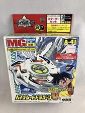 Beyblade Dragoon V Starter Set