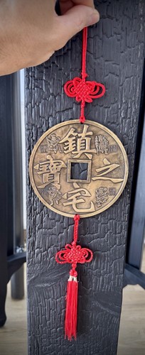 Chinesischer anhänger deko - chinesischer,