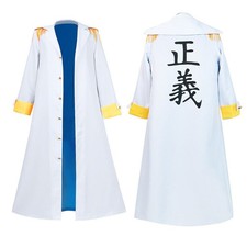 One piiecce admiral the - admiral, of