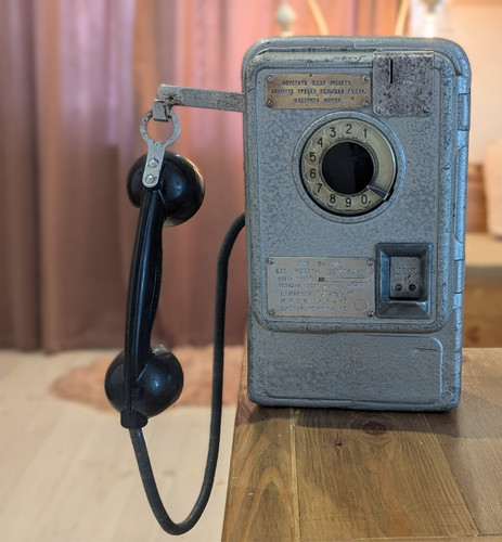Pyphone telefon amt mit - pyphone, amt-47