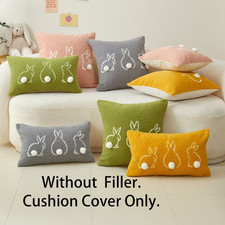 1 Weicher Samt Kissenbezug