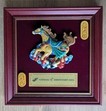 Taiwan Cochin Keramik-Relief