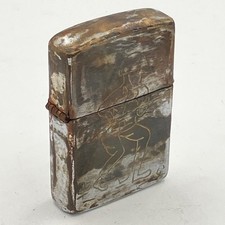 Vietnam Zippo 1969 Soldat mit