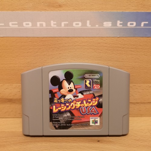 N64 spiele games mickeys - spiele,