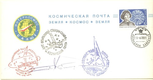 Space mail kosmonautenbrief - mail,,