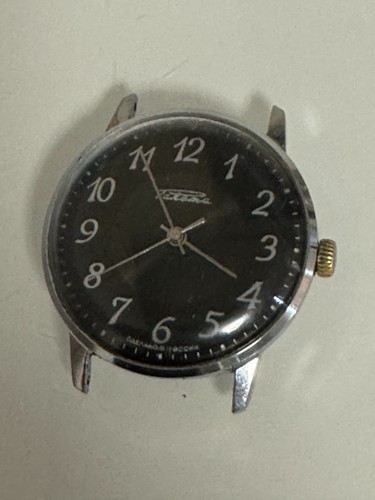 Alte raketa made russische - in,