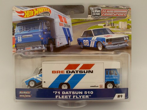 Hot wheels premium team - hot, 1:64