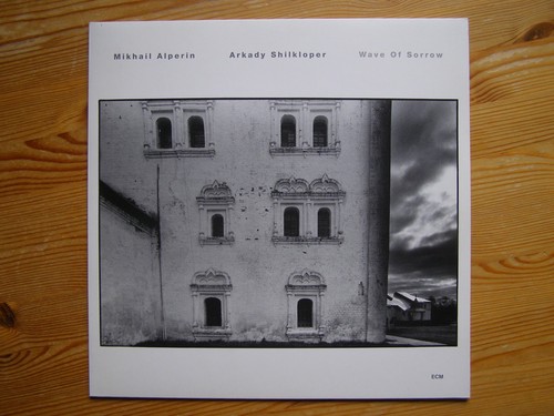Mikhail alperin arkady - mikhail, /