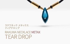 Phiten RAKUWA Halskette Metax